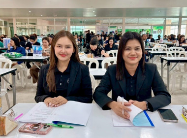 ประชุมใหญ่สามัญประจำปี 2568 ... พารามิเตอร์รูปภาพ 7