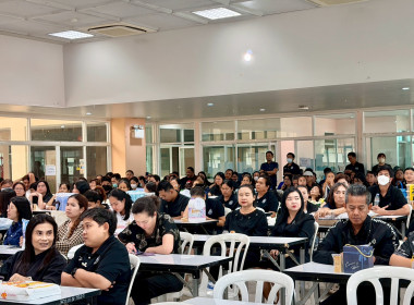 ประชุมใหญ่สามัญประจำปี 2568 ... พารามิเตอร์รูปภาพ 3