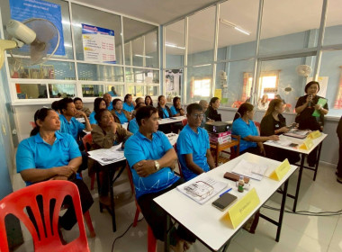 กลุ่มส่งเสริมสหกรณ์ 3 ร่วมกับสำนักงานตรวจบัญชีที่ 2 ... พารามิเตอร์รูปภาพ 4