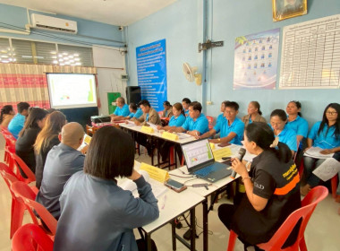 กลุ่มส่งเสริมสหกรณ์ 3 ร่วมกับสำนักงานตรวจบัญชีที่ 2 ... พารามิเตอร์รูปภาพ 5