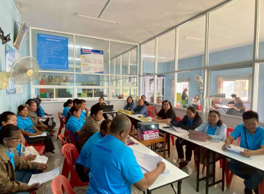 กลุ่มส่งเสริมสหกรณ์ 3 ร่วมกับสำนักงานตรวจบัญชีที่ 2 ... พารามิเตอร์รูปภาพ 1