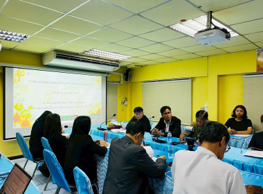 ประชุมคณะกรรมการสันนิบาตสหกรณ์จังหวัดฉะเชิงเทรา ... พารามิเตอร์รูปภาพ 5