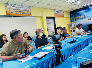 ประชุมคณะกรรมการสันนิบาตสหกรณ์จังหวัดฉะเชิงเทรา ... พารามิเตอร์รูปภาพ 1