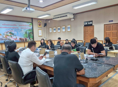 ประชุมคณะอนุกรรมการขับเคลื่อนรักษาเสถียรภาพราคาเกลือทะเล ... พารามิเตอร์รูปภาพ 1