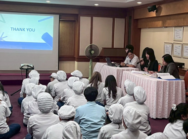 ประชุมใหญ่สามัญประจำปี 2568 ... พารามิเตอร์รูปภาพ 5