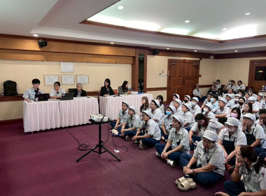 ประชุมใหญ่สามัญประจำปี 2568 ... พารามิเตอร์รูปภาพ 6