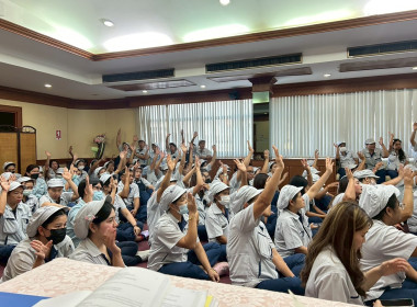 ประชุมใหญ่สามัญประจำปี 2568 ... พารามิเตอร์รูปภาพ 2