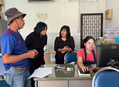 ลงพื้นที่สหกรณ์ชมรมชาวสวนมะม่วงจังหวัดฉะเชิงเทรา ... พารามิเตอร์รูปภาพ 1