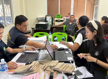 คณะผู้ตรวจการสหกรณ์ประจำจังหวัดฉะเชิงเทรา ชุดที่ 2 ... พารามิเตอร์รูปภาพ 3