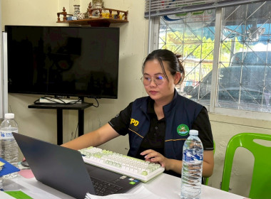 คณะผู้ตรวจการสหกรณ์ประจำจังหวัดฉะเชิงเทรา ชุดที่ 2 ... พารามิเตอร์รูปภาพ 1