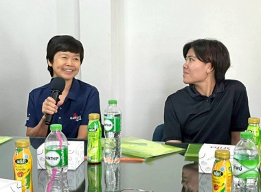 โครงการประชุมเชิงปฏิบัติการติดตามขับเคลื่อนแผนพัฒนาระบบโลจิสติกส์ของสหกรณ์ ปีงบประมาณ พ.ศ. 2569 ... พารามิเตอร์รูปภาพ 9