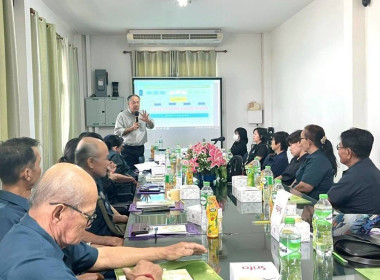 โครงการประชุมเชิงปฏิบัติการติดตามขับเคลื่อนแผนพัฒนาระบบโลจิสติกส์ของสหกรณ์ ปีงบประมาณ พ.ศ. 2569 ... พารามิเตอร์รูปภาพ 11