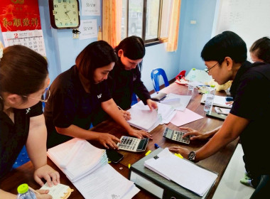 ช่วยเหลือแนะนำส่งเสริม ... พารามิเตอร์รูปภาพ 2