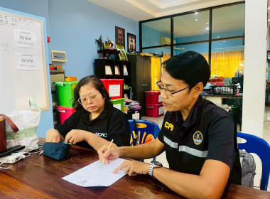 ช่วยเหลือแนะนำส่งเสริม ... พารามิเตอร์รูปภาพ 4