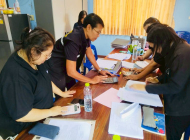 ช่วยเหลือแนะนำส่งเสริม ... พารามิเตอร์รูปภาพ 3