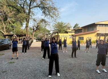 กิจกรรมออกกำลังกายเต้นแอโรบิค (ครั้งที่ 5) ... พารามิเตอร์รูปภาพ 5