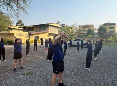 กิจกรรมออกกำลังกายเต้นแอโรบิค (ครั้งที่ 5) ... พารามิเตอร์รูปภาพ 6