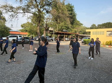 กิจกรรมออกกำลังกายเต้นแอโรบิค (ครั้งที่ 5) ... พารามิเตอร์รูปภาพ 7