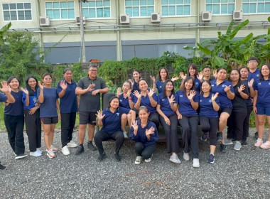 กิจกรรมออกกำลังกายเต้นแอโรบิค (ครั้งที่ 5) ... พารามิเตอร์รูปภาพ 8