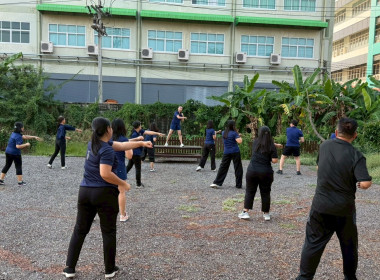 กิจกรรมออกกำลังกายเต้นแอโรบิค (ครั้งที่ 5) ... พารามิเตอร์รูปภาพ 2