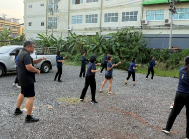 กิจกรรมออกกำลังกายเต้นแอโรบิค (ครั้งที่ 5) ... พารามิเตอร์รูปภาพ 3