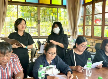 โครงการประชุมเชิงปฏิบัติการติดตามขับเคลื่อนแผนพัฒนาระบบโลจิสติกส์ของสหกรณ์ ปีงบประมาณ พ.ศ. 2569 รุ่นที่ 2 สหกรณ์การเกษตรคลองเขื่อน จำกัด ณ ศูนย์เกษตรเจียไต๋ (เจียไต๋ เอ็กซ์พีเรียนซ์) ... พารามิเตอร์รูปภาพ 13