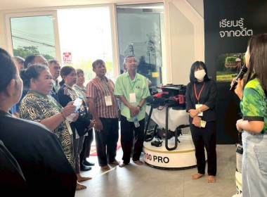 โครงการประชุมเชิงปฏิบัติการติดตามขับเคลื่อนแผนพัฒนาระบบโลจิสติกส์ของสหกรณ์ ปีงบประมาณ พ.ศ. 2569 รุ่นที่ 2 สหกรณ์การเกษตรคลองเขื่อน จำกัด ณ ศูนย์เกษตรเจียไต๋ (เจียไต๋ เอ็กซ์พีเรียนซ์) ... พารามิเตอร์รูปภาพ 15