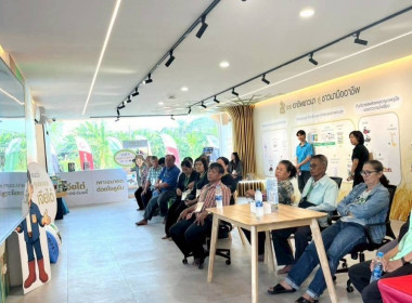 โครงการประชุมเชิงปฏิบัติการติดตามขับเคลื่อนแผนพัฒนาระบบโลจิสติกส์ของสหกรณ์ ปีงบประมาณ พ.ศ. 2569 รุ่นที่ 2 สหกรณ์การเกษตรคลองเขื่อน จำกัด ณ ศูนย์เกษตรเจียไต๋ (เจียไต๋ เอ็กซ์พีเรียนซ์) ... พารามิเตอร์รูปภาพ 16