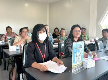 โครงการประชุมเชิงปฏิบัติการติดตามขับเคลื่อนแผนพัฒนาระบบโลจิสติกส์ของสหกรณ์ ปีงบประมาณ พ.ศ. 2569 รุ่นที่ 2 สหกรณ์การเกษตรคลองเขื่อน จำกัด ณ ศูนย์เกษตรเจียไต๋ (เจียไต๋ เอ็กซ์พีเรียนซ์) ... พารามิเตอร์รูปภาพ 3