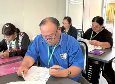 โครงการประชุมเชิงปฏิบัติการติดตามขับเคลื่อนแผนพัฒนาระบบโลจิสติกส์ของสหกรณ์ ปีงบประมาณ พ.ศ. 2569 รุ่นที่ 2 สหกรณ์การเกษตรคลองเขื่อน จำกัด ณ ศูนย์เกษตรเจียไต๋ (เจียไต๋ เอ็กซ์พีเรียนซ์) ... พารามิเตอร์รูปภาพ 4