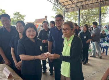 ร่วมออกหน่วยบริการคลินิกสหกรณ์ ... พารามิเตอร์รูปภาพ 6