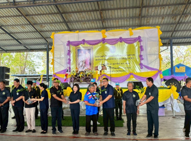 ร่วมออกหน่วยบริการคลินิกสหกรณ์ ... พารามิเตอร์รูปภาพ 1