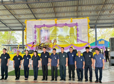 ร่วมออกหน่วยบริการคลินิกสหกรณ์ ... พารามิเตอร์รูปภาพ 3