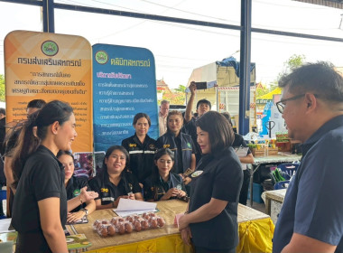 ร่วมออกหน่วยบริการคลินิกสหกรณ์ ... พารามิเตอร์รูปภาพ 7