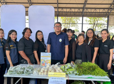 ร่วมออกหน่วยบริการคลินิกสหกรณ์ ... พารามิเตอร์รูปภาพ 9