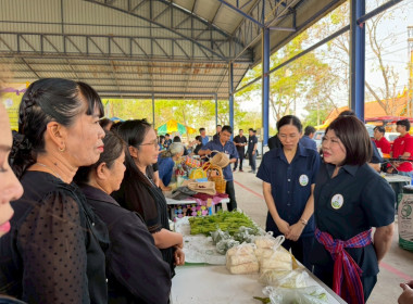 ร่วมออกหน่วยบริการคลินิกสหกรณ์ ... พารามิเตอร์รูปภาพ 11