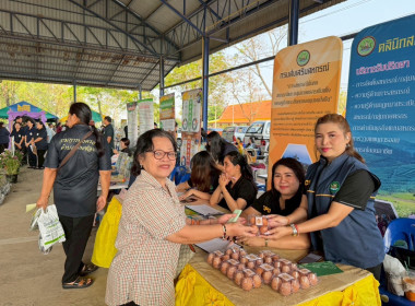 ร่วมออกหน่วยบริการคลินิกสหกรณ์ ... พารามิเตอร์รูปภาพ 12