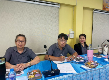 ประชุมโครงการประชุมเชิงปฏิบัติการเพื่อขับเคลื่อนการยกระดับสหกรณ์นอกภาคการเกษตรสู่ความเข้มแข็ง ณ ห้องประชุมสำนักงานสหกรณ์จังหวัดฉะเชิงเทรา ... พารามิเตอร์รูปภาพ 11