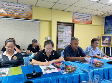 ประชุมโครงการประชุมเชิงปฏิบัติการเพื่อขับเคลื่อนการยกระดับสหกรณ์นอกภาคการเกษตรสู่ความเข้มแข็ง ณ ห้องประชุมสำนักงานสหกรณ์จังหวัดฉะเชิงเทรา ... พารามิเตอร์รูปภาพ 6