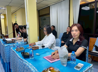 ประชุมโครงการประชุมเชิงปฏิบัติการเพื่อขับเคลื่อนการยกระดับสหกรณ์นอกภาคการเกษตรสู่ความเข้มแข็ง ณ ห้องประชุมสำนักงานสหกรณ์จังหวัดฉะเชิงเทรา ... พารามิเตอร์รูปภาพ 7
