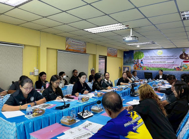 ประชุมโครงการประชุมเชิงปฏิบัติการเพื่อขับเคลื่อนการยกระดับสหกรณ์นอกภาคการเกษตรสู่ความเข้มแข็ง ณ ห้องประชุมสำนักงานสหกรณ์จังหวัดฉะเชิงเทรา ... พารามิเตอร์รูปภาพ 8