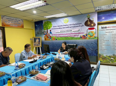 ประชุมโครงการประชุมเชิงปฏิบัติการเพื่อขับเคลื่อนการยกระดับสหกรณ์นอกภาคการเกษตรสู่ความเข้มแข็ง ณ ห้องประชุมสำนักงานสหกรณ์จังหวัดฉะเชิงเทรา ... พารามิเตอร์รูปภาพ 10