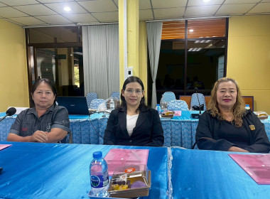 ประชุมโครงการประชุมเชิงปฏิบัติการเพื่อขับเคลื่อนการยกระดับสหกรณ์นอกภาคการเกษตรสู่ความเข้มแข็ง ณ ห้องประชุมสำนักงานสหกรณ์จังหวัดฉะเชิงเทรา ... พารามิเตอร์รูปภาพ 12