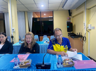 ประชุมโครงการประชุมเชิงปฏิบัติการเพื่อขับเคลื่อนการยกระดับสหกรณ์นอกภาคการเกษตรสู่ความเข้มแข็ง ณ ห้องประชุมสำนักงานสหกรณ์จังหวัดฉะเชิงเทรา ... พารามิเตอร์รูปภาพ 13