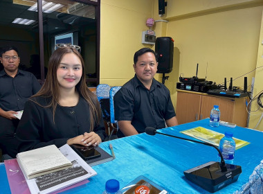 ประชุมโครงการประชุมเชิงปฏิบัติการเพื่อขับเคลื่อนการยกระดับสหกรณ์นอกภาคการเกษตรสู่ความเข้มแข็ง ณ ห้องประชุมสำนักงานสหกรณ์จังหวัดฉะเชิงเทรา ... พารามิเตอร์รูปภาพ 3