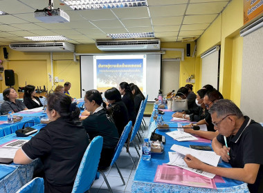 ประชุมโครงการประชุมเชิงปฏิบัติการเพื่อขับเคลื่อนการยกระดับสหกรณ์นอกภาคการเกษตรสู่ความเข้มแข็ง ณ ห้องประชุมสำนักงานสหกรณ์จังหวัดฉะเชิงเทรา ... พารามิเตอร์รูปภาพ 5