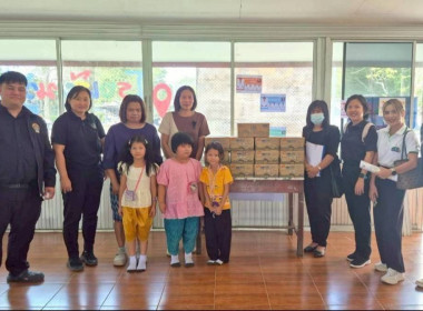 ลงพื้นที่ติดตามผลการดำเนินการโครงการอาหารเสริม (นม) ... พารามิเตอร์รูปภาพ 1