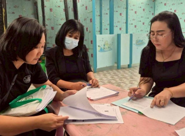 ลงพื้นที่ติดตามผลการดำเนินการโครงการอาหารเสริม (นม) ... พารามิเตอร์รูปภาพ 5