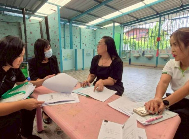 ลงพื้นที่ติดตามผลการดำเนินการโครงการอาหารเสริม (นม) ... พารามิเตอร์รูปภาพ 6