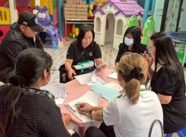 ลงพื้นที่ติดตามผลการดำเนินการโครงการอาหารเสริม (นม) ... พารามิเตอร์รูปภาพ 8